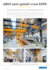 ABUS single-girder semi-goliath crane EHPK