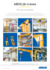 ABUS Flyer Jib cranes