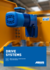ABUS Drive systems