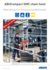 Chain hoist ABUCompact GMC warehousing